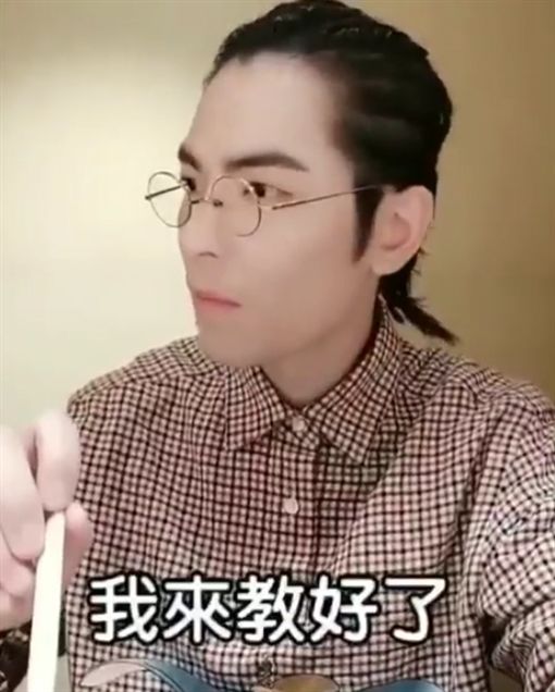 周杰伦、萧敬腾/IG