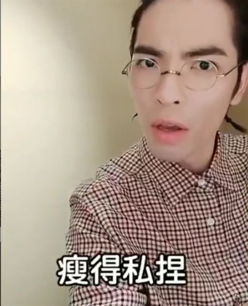 周杰伦、萧敬腾/IG