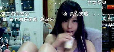 游戏女主播被骂后割腕 游戏女主播被骂后割腕