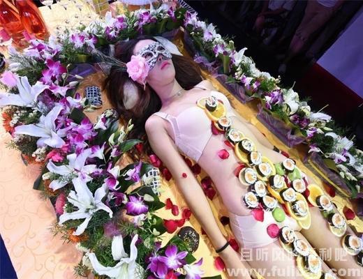 太原人体寿司宴女体盛 太原人体寿司宴女体盛