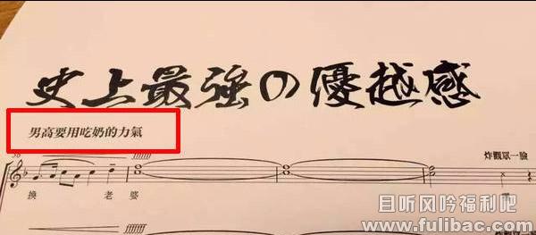 张士超你到底把我家钥匙放在哪里了 张士超是谁 张士超你到底把我家钥匙放在哪里了 张士超是谁