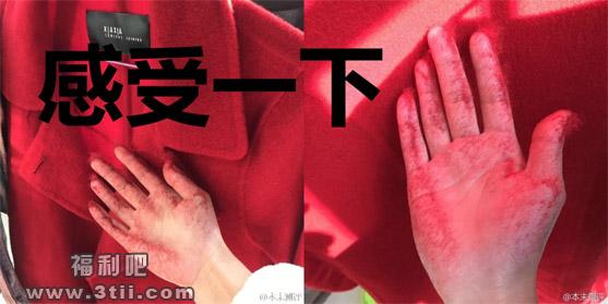 测评小哥烧衣 测评小哥烧衣