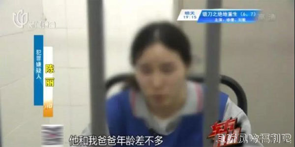 男子婚外情7年被骗2000万 3个娃竟也不是自己亲生的 男子婚外情7年被骗2000万 3个娃竟也不是自己亲生的