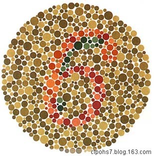 色盲色弱测试图 快来测试一下你是色盲不? 色盲 色弱