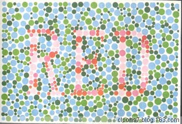 色盲色弱测试图 快来测试一下你是色盲不? 色盲 色弱