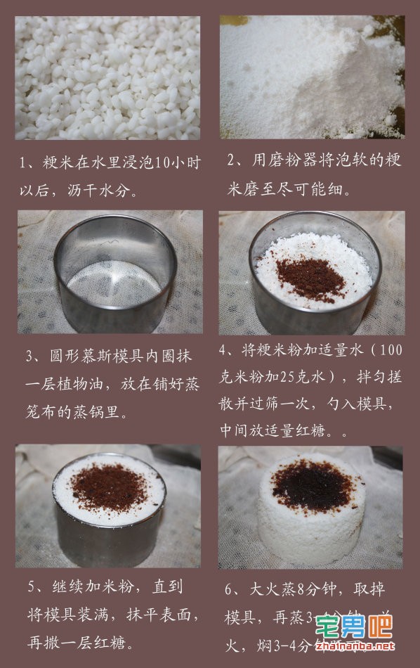 生活中一些非常实用的小技巧,赶紧get起来! 生活小技巧