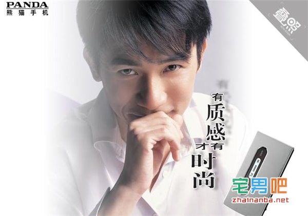 当年的国产手机厂商现在都去哪了?波导/夏新/这些你还记得吗? 波导 夏新 国产手机