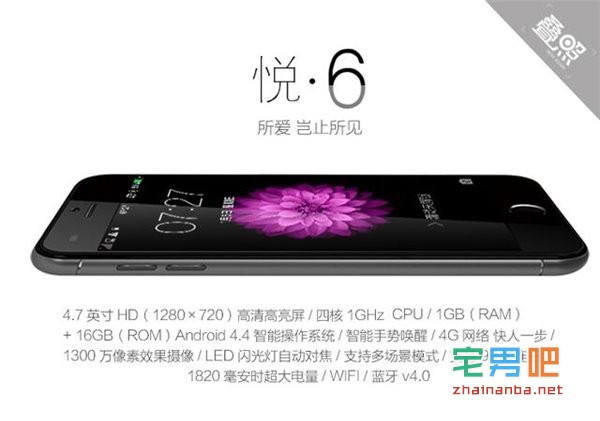 当年的国产手机厂商现在都去哪了?波导/夏新/这些你还记得吗? 波导 夏新 国产手机