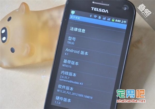 当年的国产手机厂商现在都去哪了?波导/夏新/这些你还记得吗? 波导 夏新 国产手机