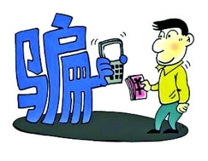 银联发布2015移动支付报告:男人网购花钱比女人多 银联 网购