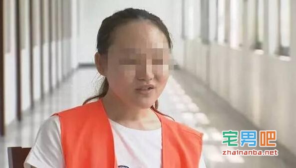 孙静雅专访:为了赚钱去泰国变性,每次交易1.5万元 孙静雅 外围女 TS