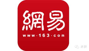 涨姿势:如今的互联网巨头公司的域名由来大揭秘! 涨姿势