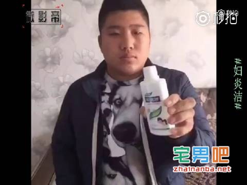 这个世界已经阻止不了那些重口味吃货们啦!!! 重口味视频 B哥