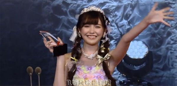 桥本有菜 桥本有菜