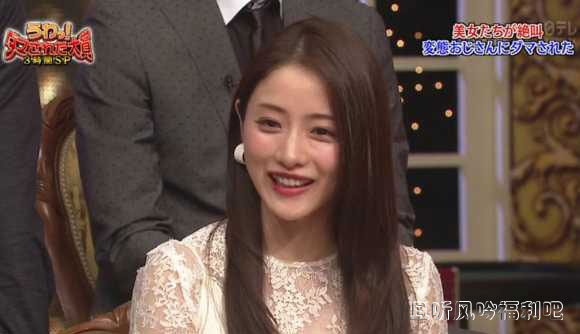 日本整人节目《整人大赏》 日本整人节目《整人大赏》