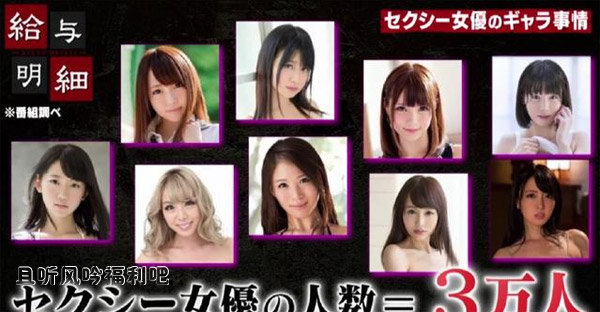 水稀美里 水稀美里