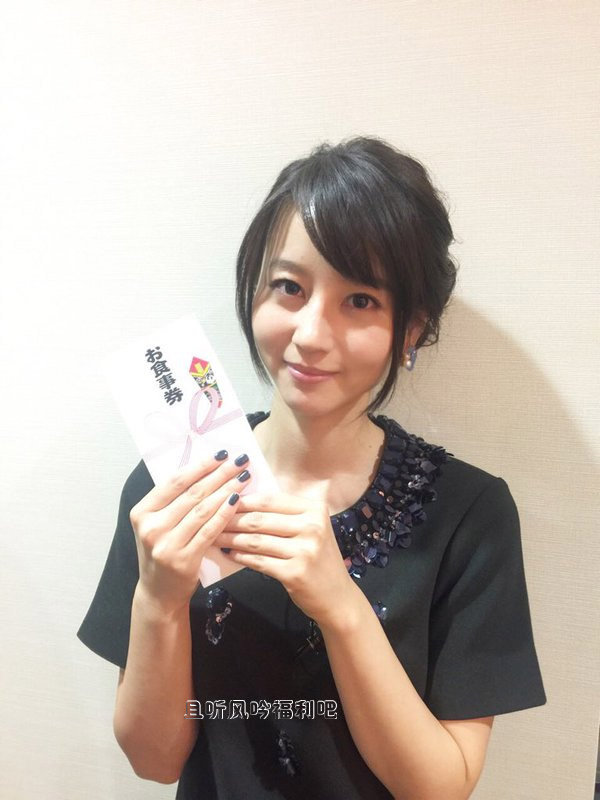 堀北真希(且听风吟福利吧) 堀北真希(且听风吟福利吧)