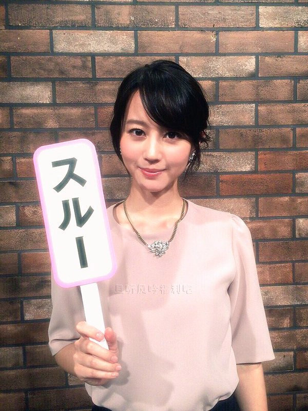 堀北真希(且听风吟福利吧) 堀北真希(且听风吟福利吧)