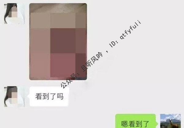 漂流瓶雇佣兵什么梗 漂流瓶雇佣兵完整聊天记录原图 漂流瓶雇佣兵什么梗 漂流瓶雇佣兵完整聊天记录原图