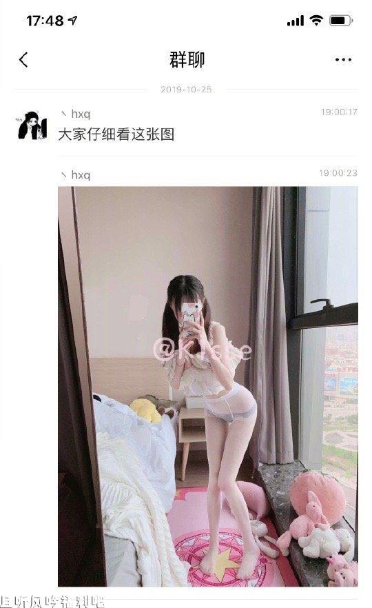 私密照-且听风吟 私密照-且听风吟