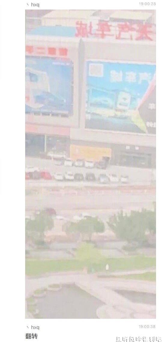 私密照-且听风吟 私密照-且听风吟