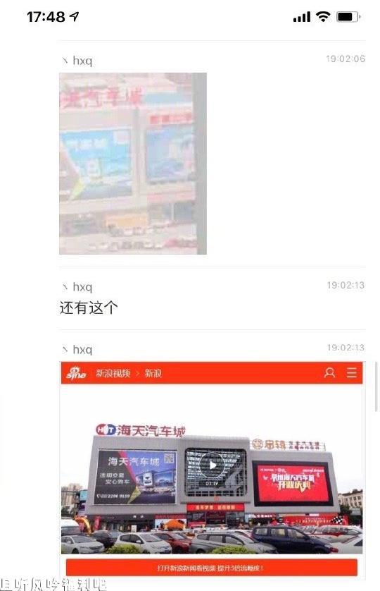 私密照-且听风吟 私密照-且听风吟