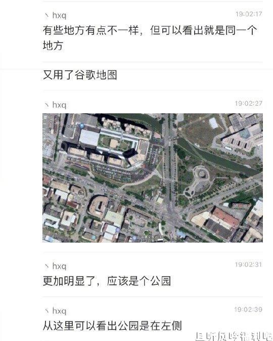 私密照-且听风吟 私密照-且听风吟