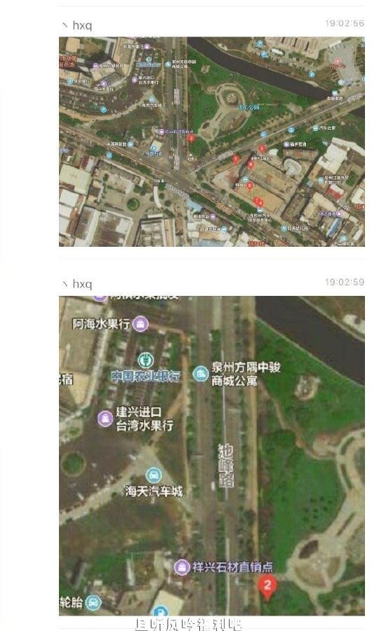 私密照-且听风吟 私密照-且听风吟