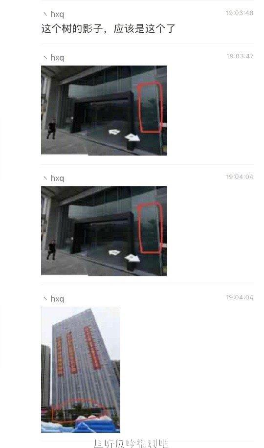 私密照-且听风吟 私密照-且听风吟