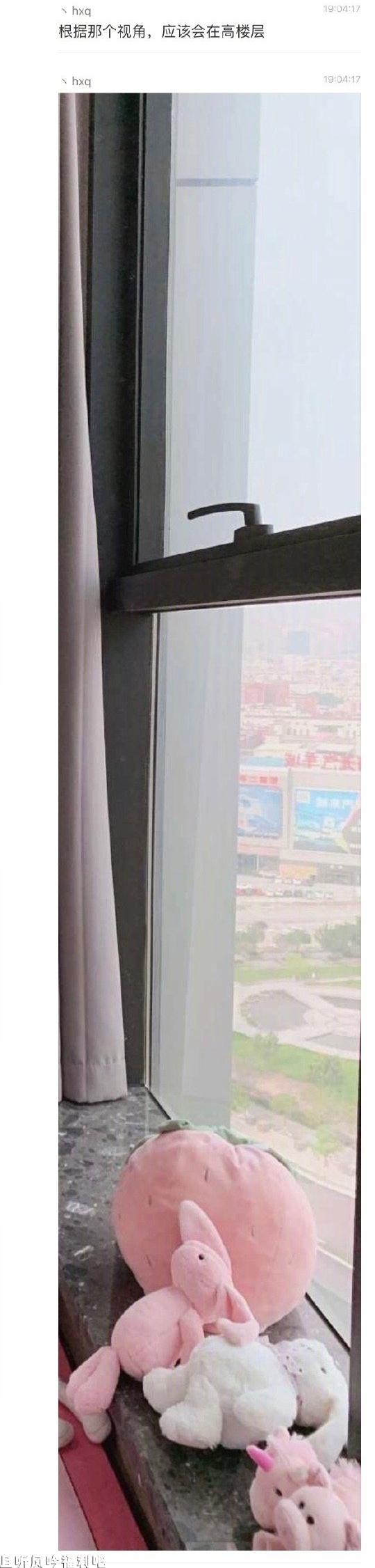 私密照-且听风吟 私密照-且听风吟