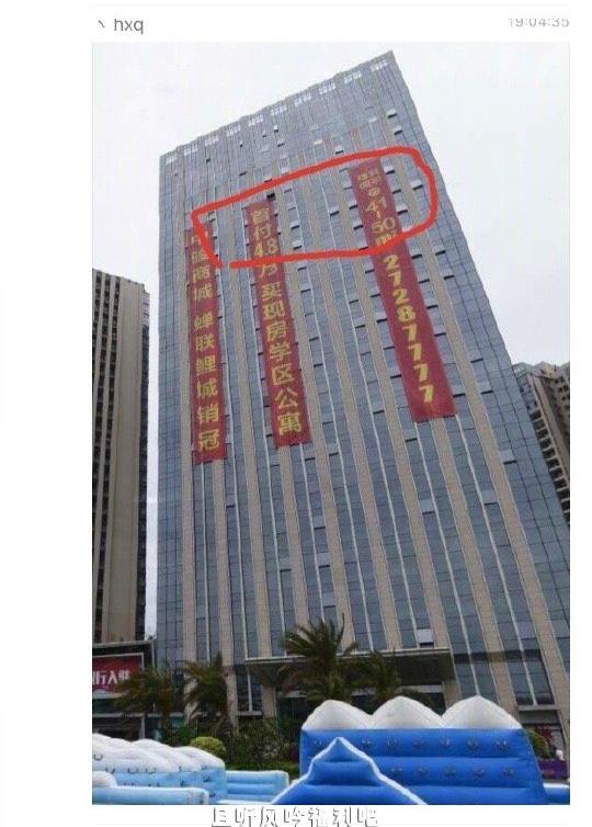 私密照-且听风吟 私密照-且听风吟