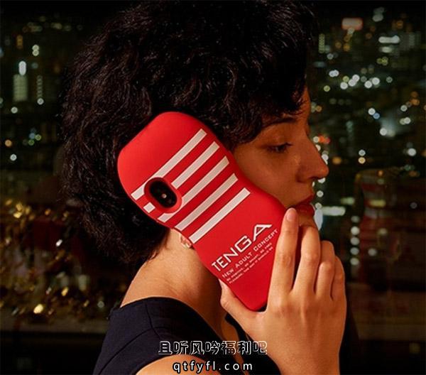 TENGA手机壳 TENGA手机壳