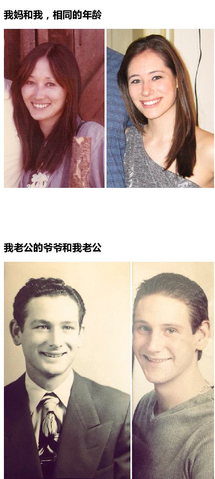 有时候,基因真的是一个很强大的东西,好神奇! 基因