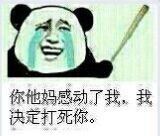 通信从业者都会遇到哪些让人哭笑不得的客户? 通信行业 工作经历