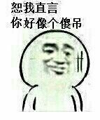 通信从业者都会遇到哪些让人哭笑不得的客户? 通信行业 工作经历