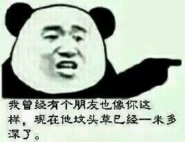 通信从业者都会遇到哪些让人哭笑不得的客户? 通信行业 工作经历