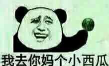 通信从业者都会遇到哪些让人哭笑不得的客户? 通信行业 工作经历