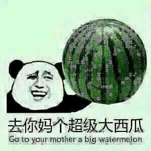 通信从业者都会遇到哪些让人哭笑不得的客户? 通信行业 工作经历