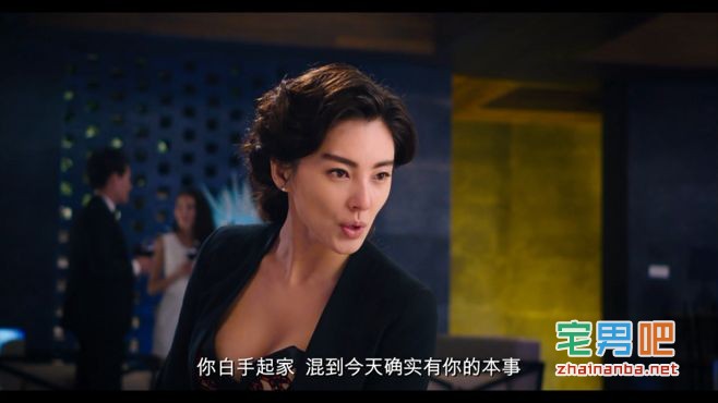 周星驰贺岁大片《美人鱼》电影HD高清下载 720P/1080P 美人鱼 周星驰