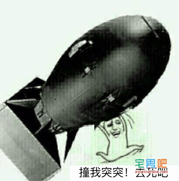 拥有非常丰富的表情包是一种怎样的体验?斗图大会开始啦! 表情包 斗图