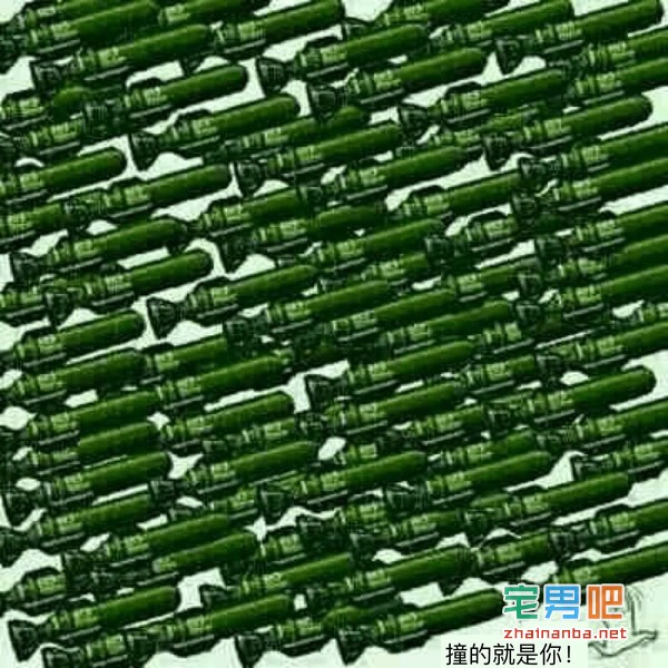 拥有非常丰富的表情包是一种怎样的体验?斗图大会开始啦! 表情包 斗图