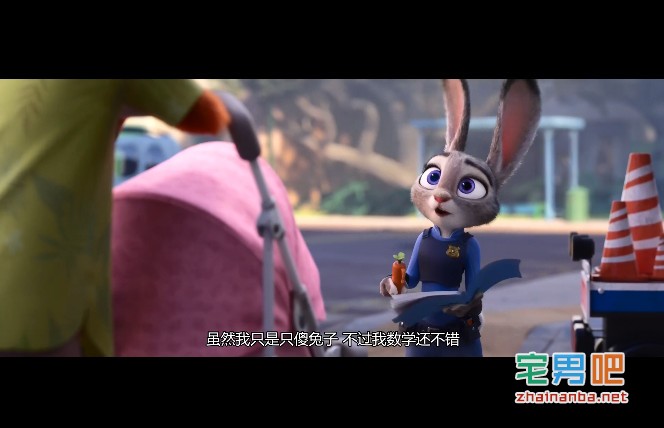 《疯狂动物城》迅雷高清下载 1080P/磁力链接/在线观看 疯狂动物城 3D动画