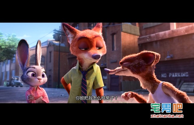 《疯狂动物城》迅雷高清下载 1080P/磁力链接/在线观看 疯狂动物城 3D动画