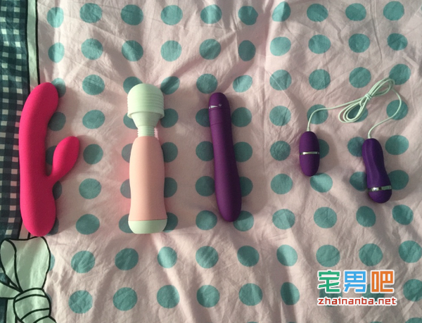 女生自述第一次使用情趣用品是一种什么样的体验? 情趣用品