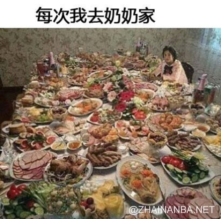 有一种冷叫做「你妈觉得你冷」 有一种饿叫做「你乃乃觉得你饿」 搞笑图片 你妈觉得你冷 你乃乃觉得你饿