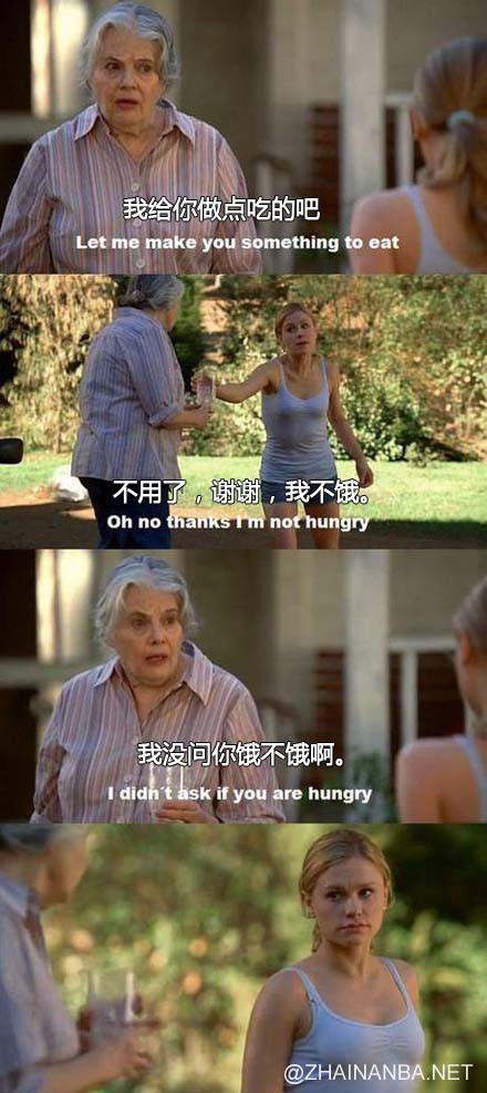 有一种冷叫做「你妈觉得你冷」 有一种饿叫做「你乃乃觉得你饿」 搞笑图片 你妈觉得你冷 你乃乃觉得你饿