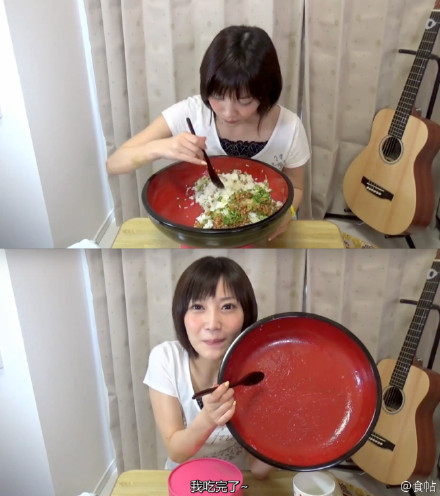 大胃王「木下佑哗」为什么可以吃那么多?日本综艺节目现场揭秘! 木下佑哗 大胃王