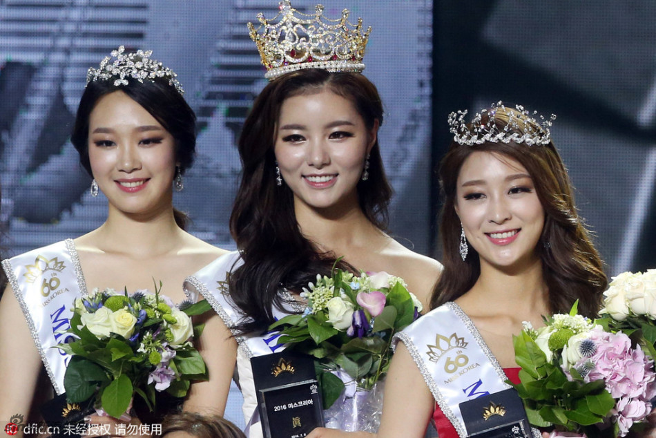 第60届的《韩国小姐选拔赛决赛》现场高清大图 韩国小姐 选美比赛