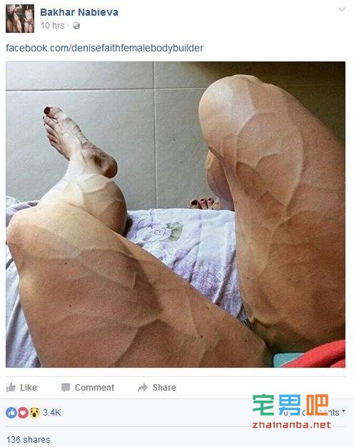 大家感受一下来自乌克兰的健美模特「Bakhar Nabieva」的身材 模特 乌克兰 Bakhar Nabieva