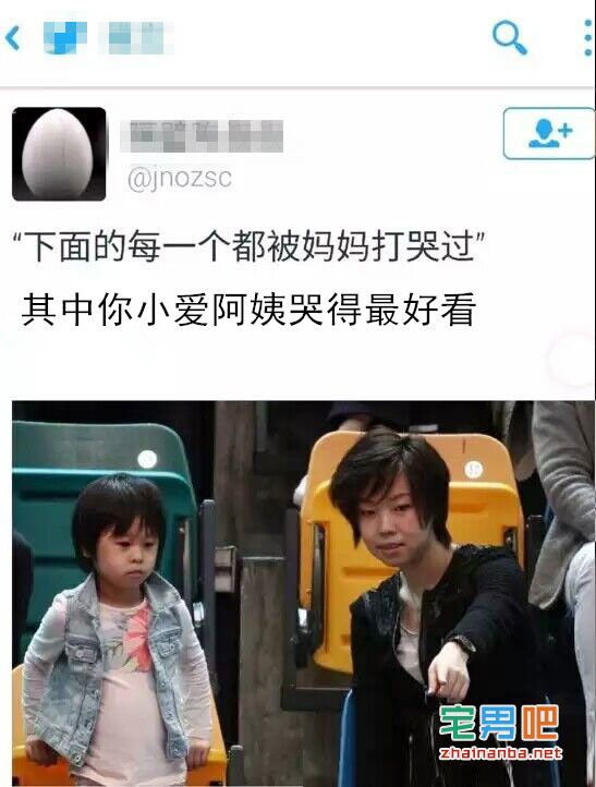 再这样下去,国际上就没人和中国玩乒乓球了... 乒乓球